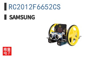 RC2012F6652CS