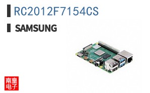 RC2012F7154CS