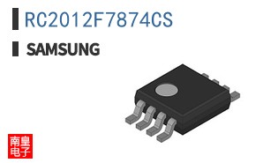 RC2012F7874CS