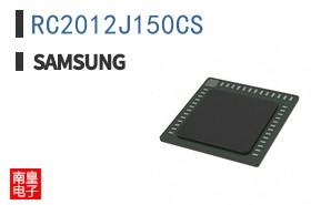 RC2012J150CS