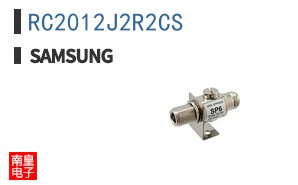 RC2012J2R2CS