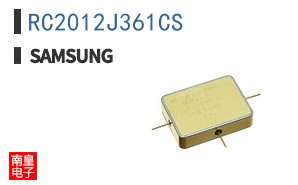 RC2012J361CS
