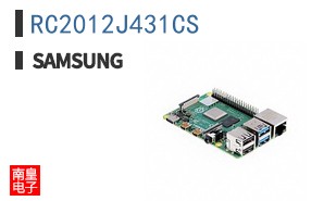 RC2012J431CS