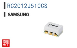 RC2012J510CS