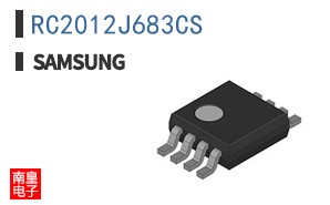 RC2012J683CS