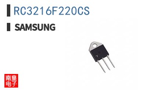 RC3216F220CS