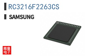 RC3216F2263CS