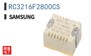 RC3216F2800CS