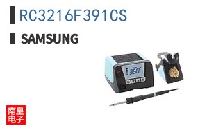 RC3216F391CS