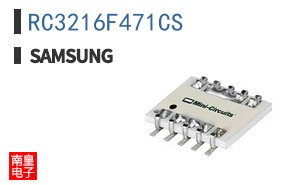 RC3216F471CS