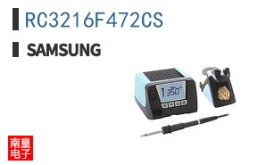 RC3216F472CS
