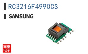 RC3216F4990CS
