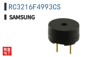 RC3216F4993CS