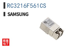 RC3216F561CS