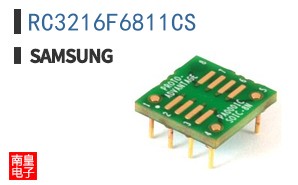 RC3216F6811CS