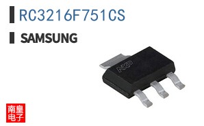 RC3216F751CS