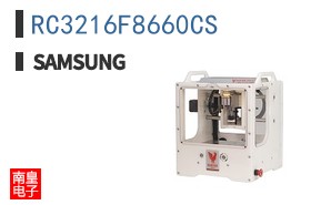 RC3216F8660CS