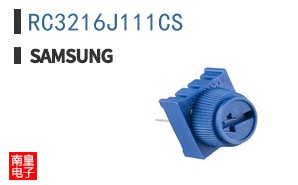 RC3216J111CS