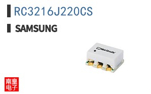 RC3216J220CS