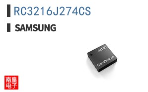 RC3216J274CS