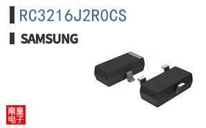 RC3216J2R0CS