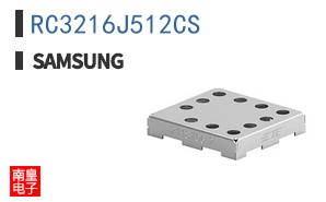 RC3216J512CS