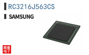 RC3216J563CS