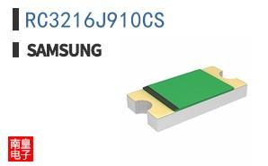 RC3216J910CS