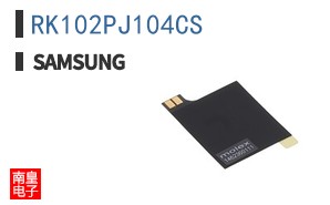 RK102PJ104CS