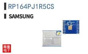 RP164PJ1R5CS