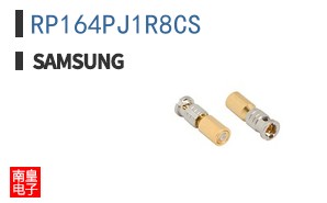 RP164PJ1R8CS