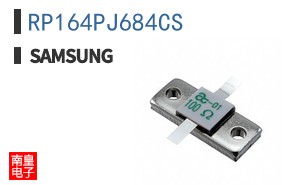 RP164PJ684CS