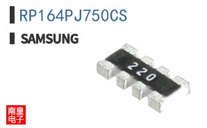 RP164PJ750CS