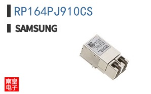RP164PJ910CS