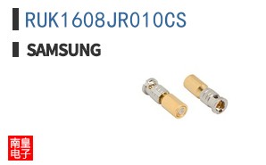 RUK1608JR010CS