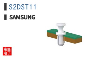 S2DST11