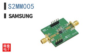S2MM005