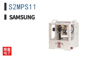 S2MPS11