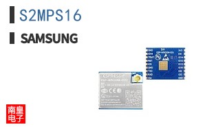 S2MPS16