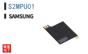 S2MPU01