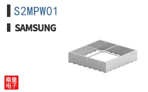 S2MPW01