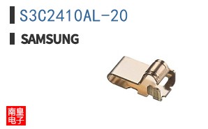 S3C2410AL-20