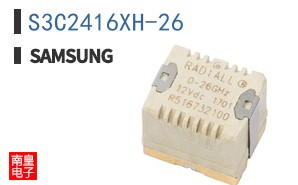 S3C2416XH-26