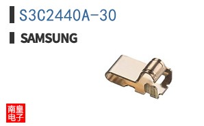 S3C2440A-30