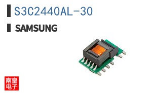 S3C2440AL-30