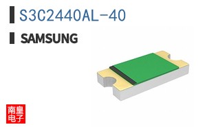 S3C2440AL-40