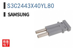 S3C2443X40YL80