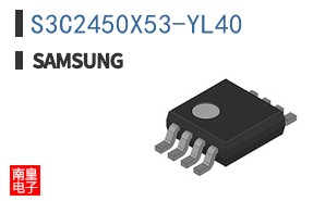 S3C2450X53-YL40