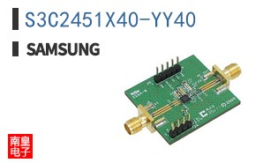 S3C2451X40-YY40