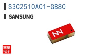 S3C2510A01-GB80